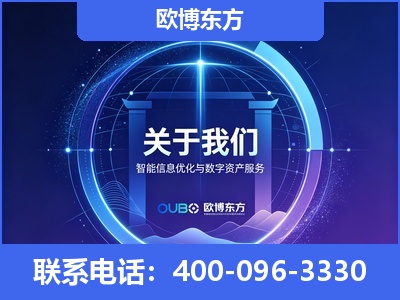乐昌-企业展示图