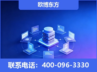 乐昌-GEO优化